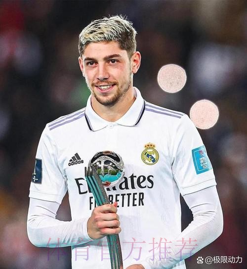 记者：皇马不会冬窗引进阿诺德 冬窗不会有签约