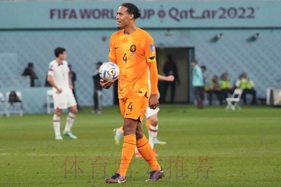 世界杯英格兰维尼修斯赛事预测全解析